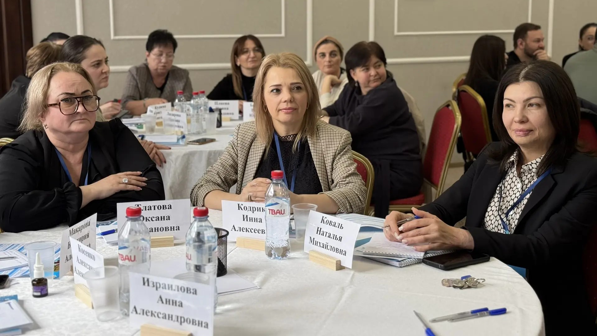 Урок как фундамент качества образования: второй день интенсива в Северной Осетии