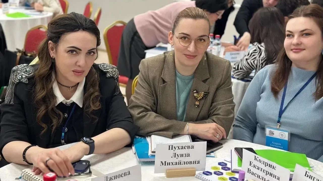 Член ВЭПС Луиза Пухаева приняла участие в обучении управленческих команд в Северной Осетии