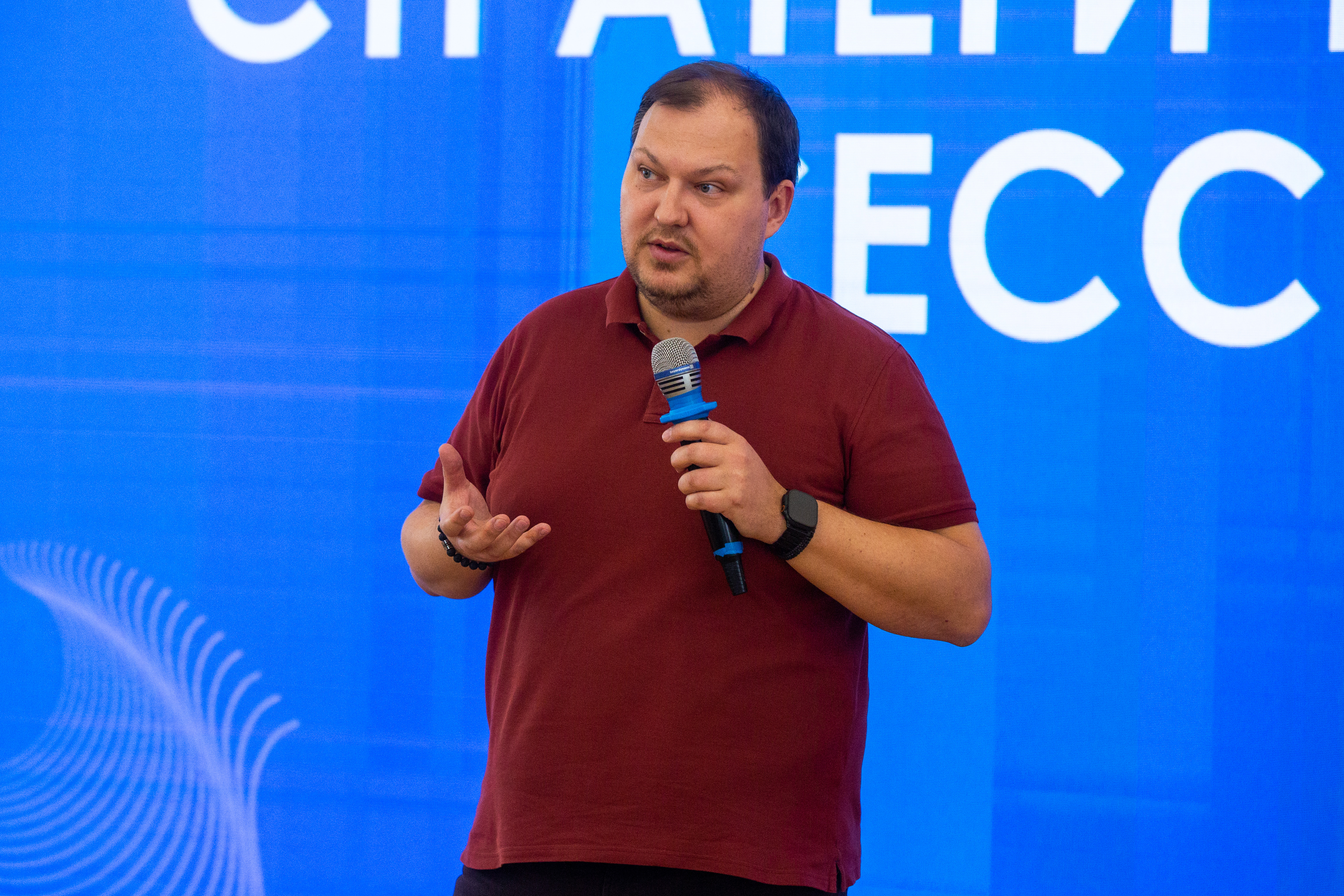 Институт реализации госполитики принял участие в Форуме молодых учителей