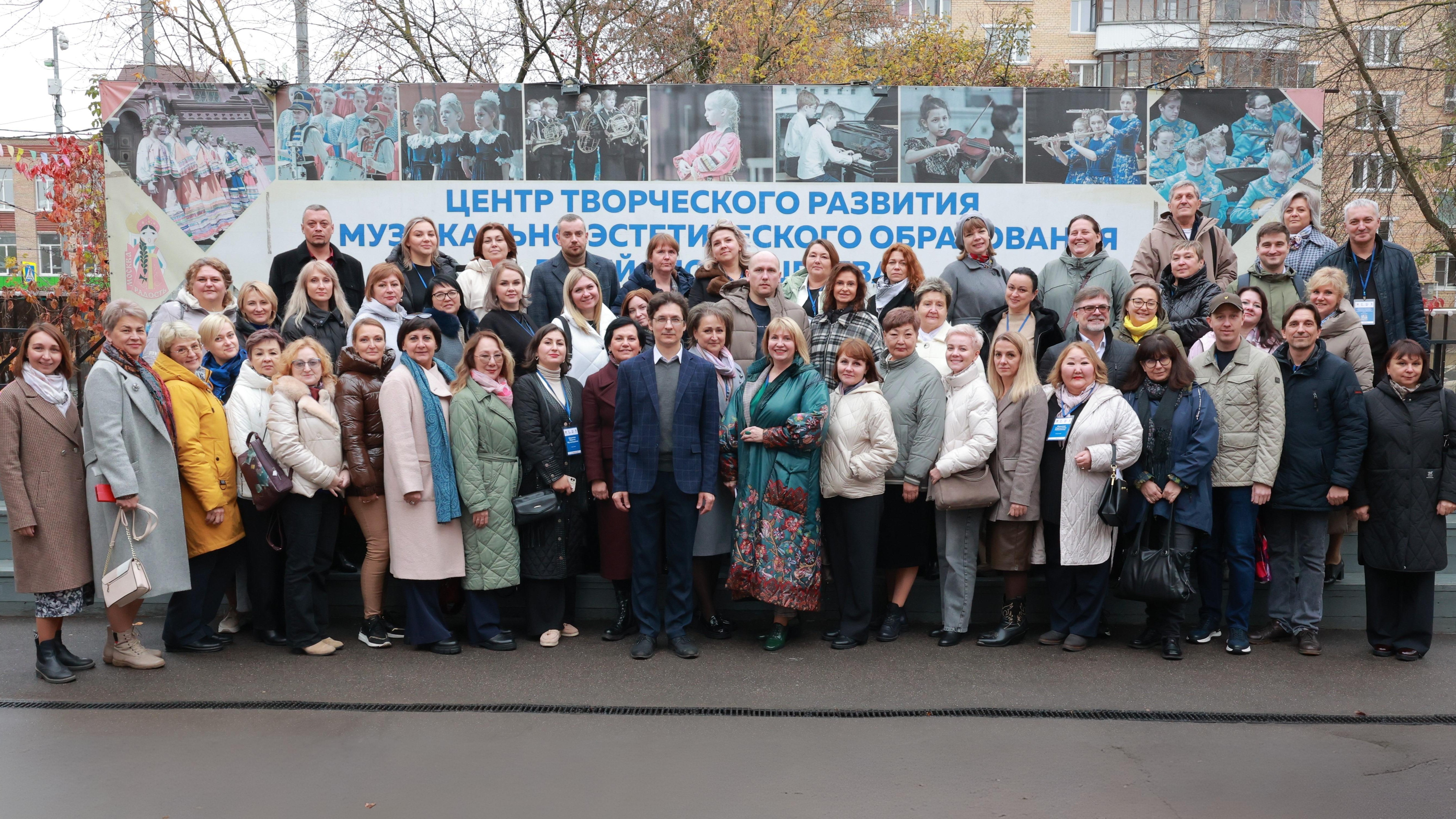 В Просвете завершилась интенсивная программа для руководителей допобразования