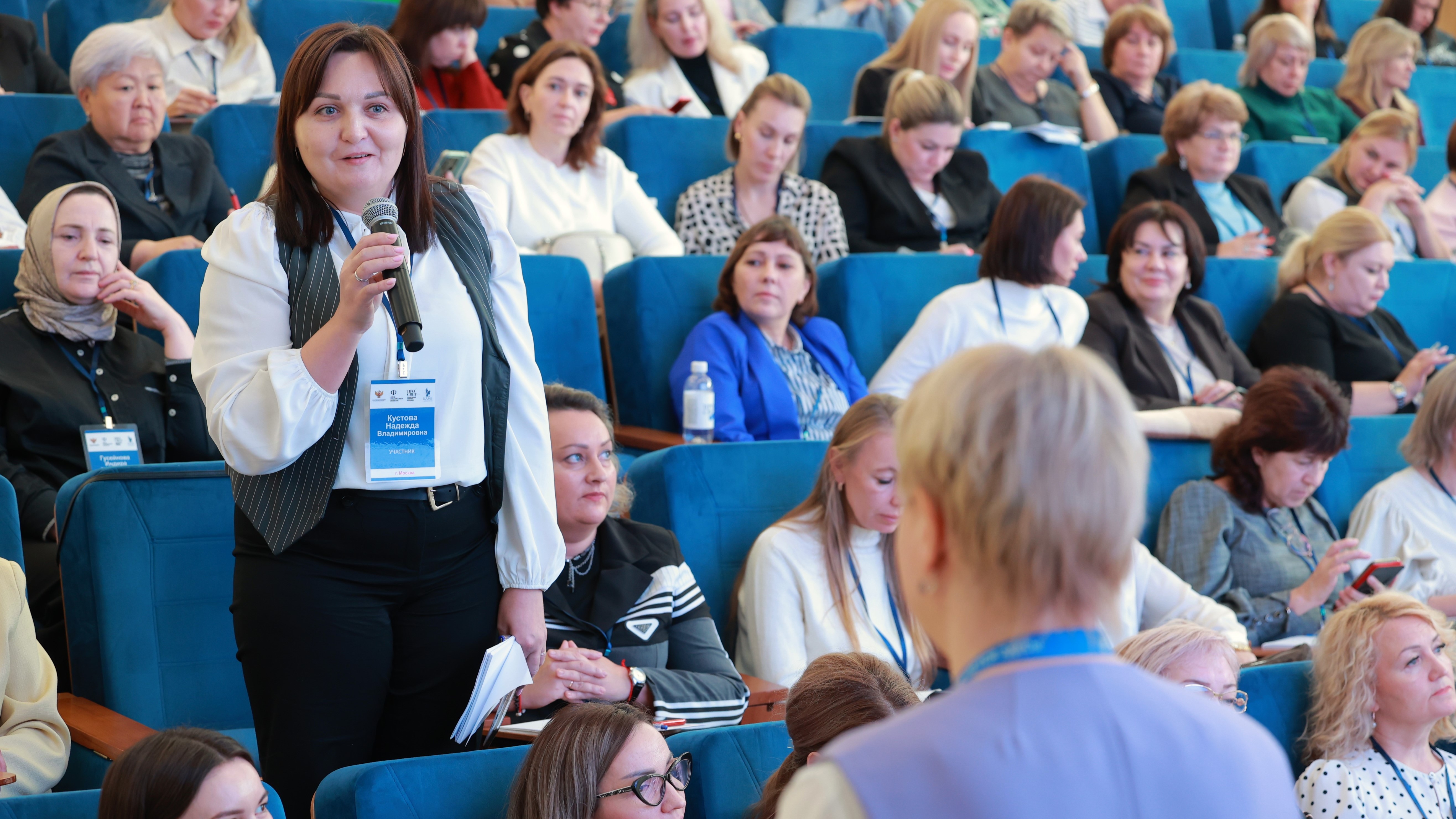 Новые вызовы – новые решения: Просвет провел обучение руководителей детских садов из 22 регионов России