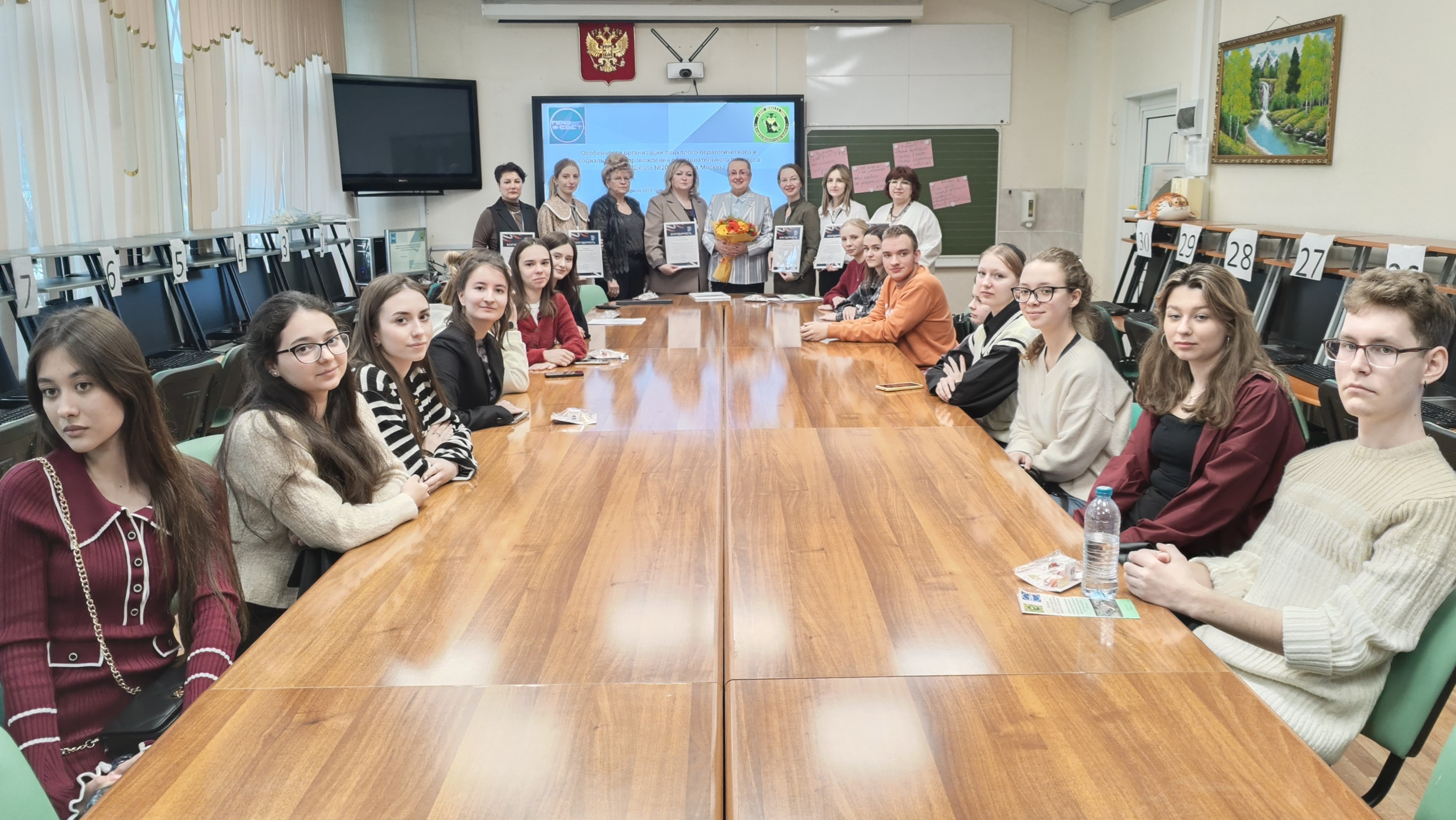 Студенты факультета психологии Просвета ознакомились с практикой реализации психолого-педагогической работы в школе