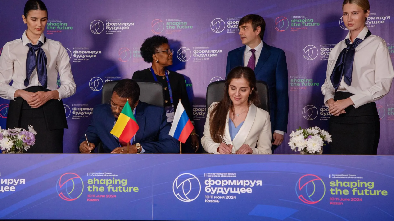 Госуниверситет просвещения подтвердил статус лучшего вуза-партнера Африки