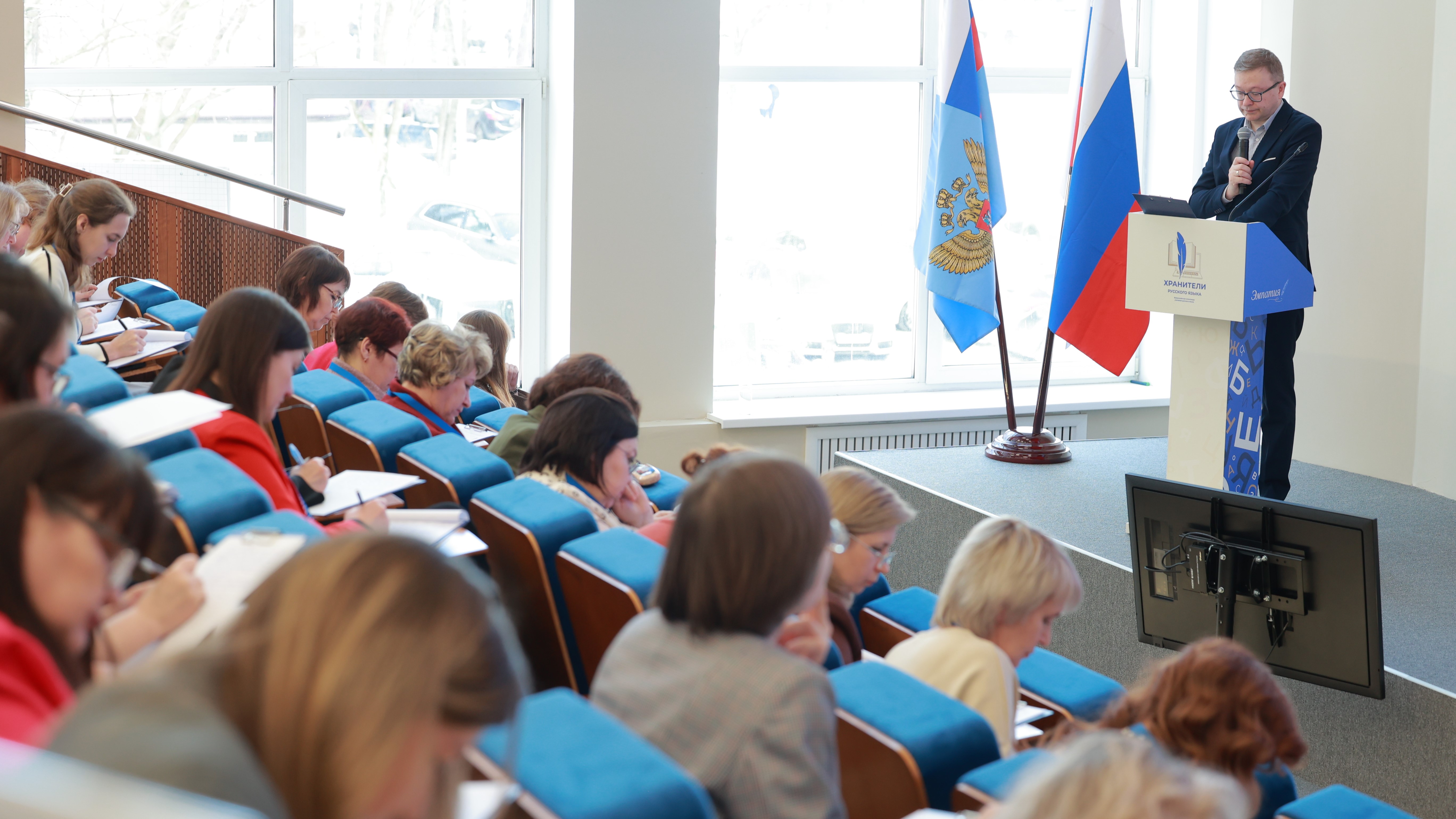 Финалисты олимпиады «Хранители русского языка» приступили к командным испытаниям в Москве