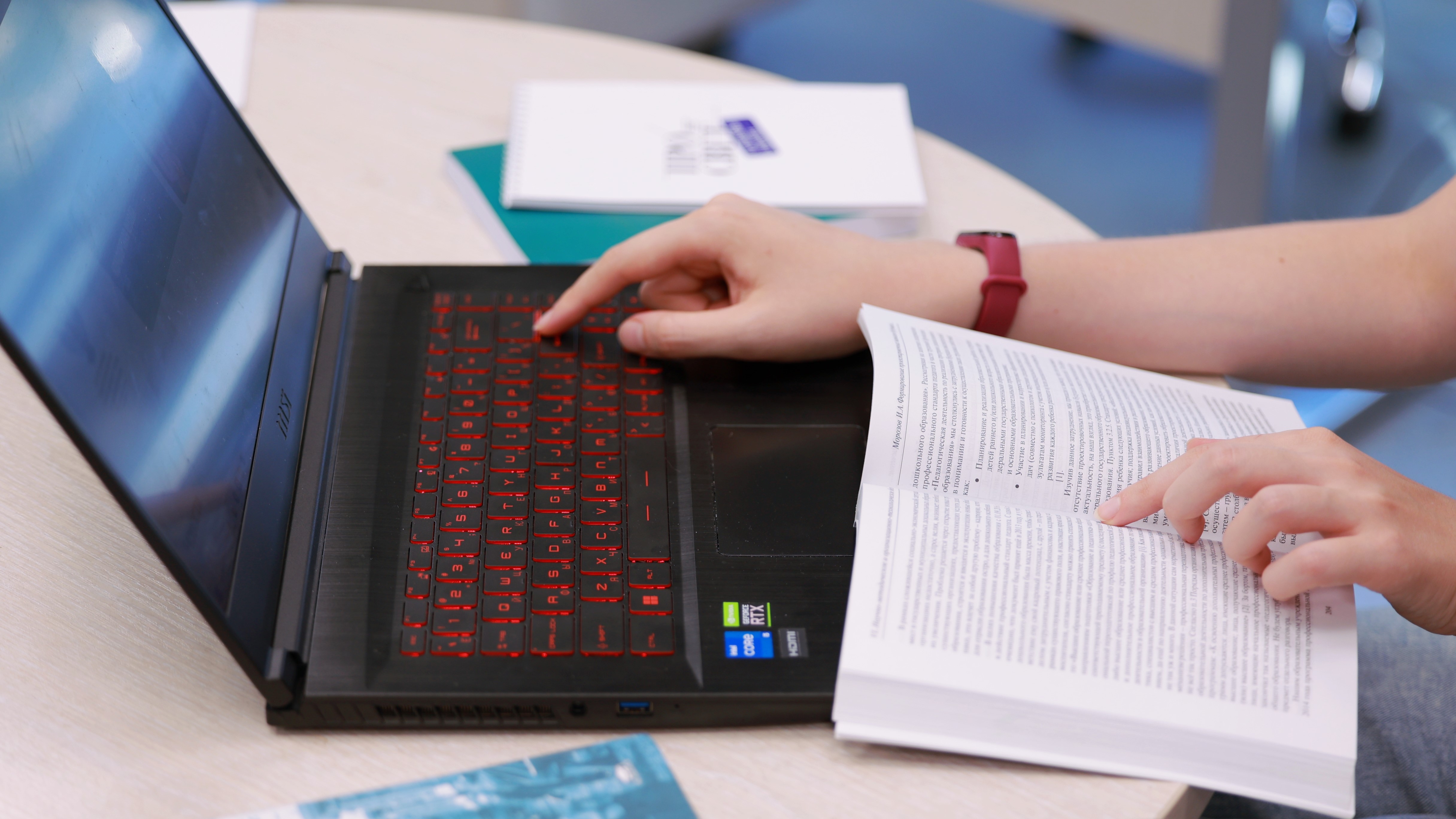 Члены ВЭПС протестировали новый правовой сервис для педагогов