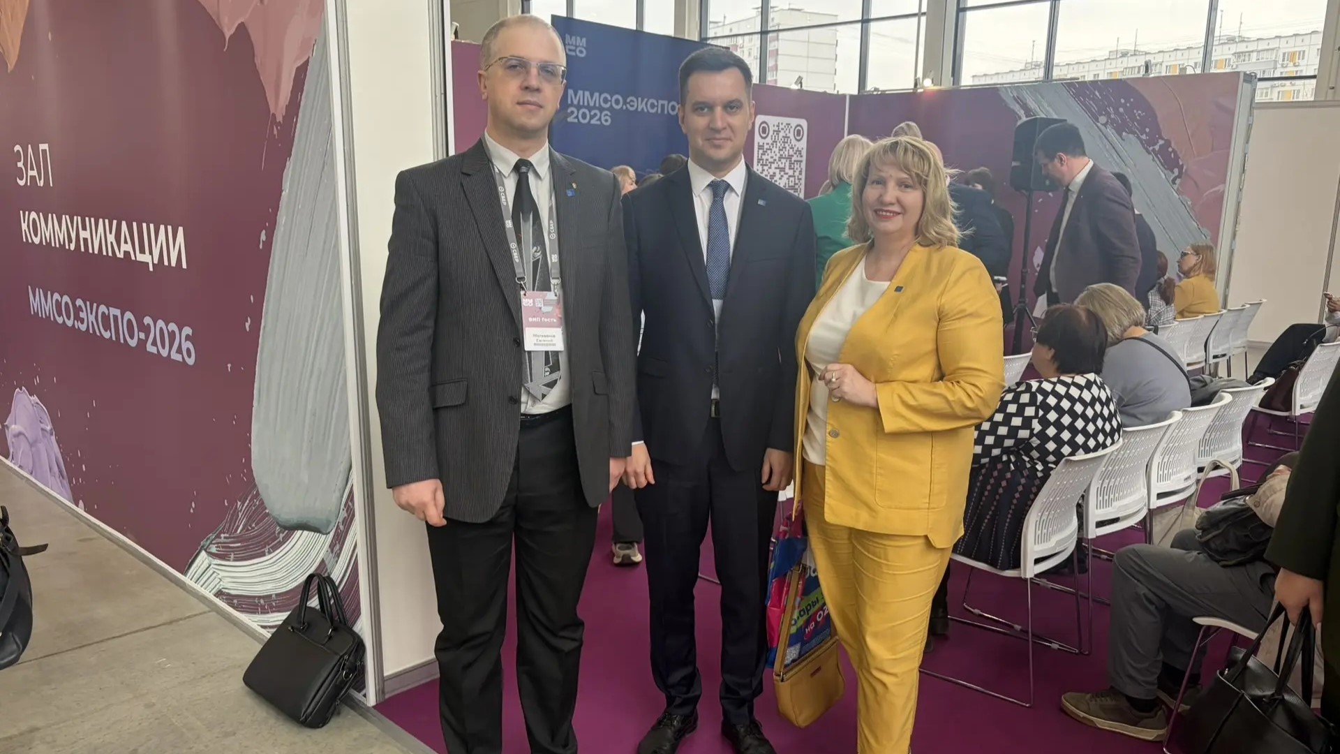 Государственный университет просвещения принял участие в MMCO.ЭКСПО-2026
