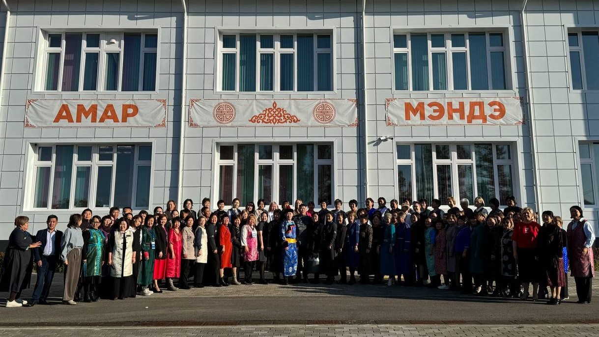 Руководители школ Бурятии освоили современные подходы к управлению воспитательной деятельностью