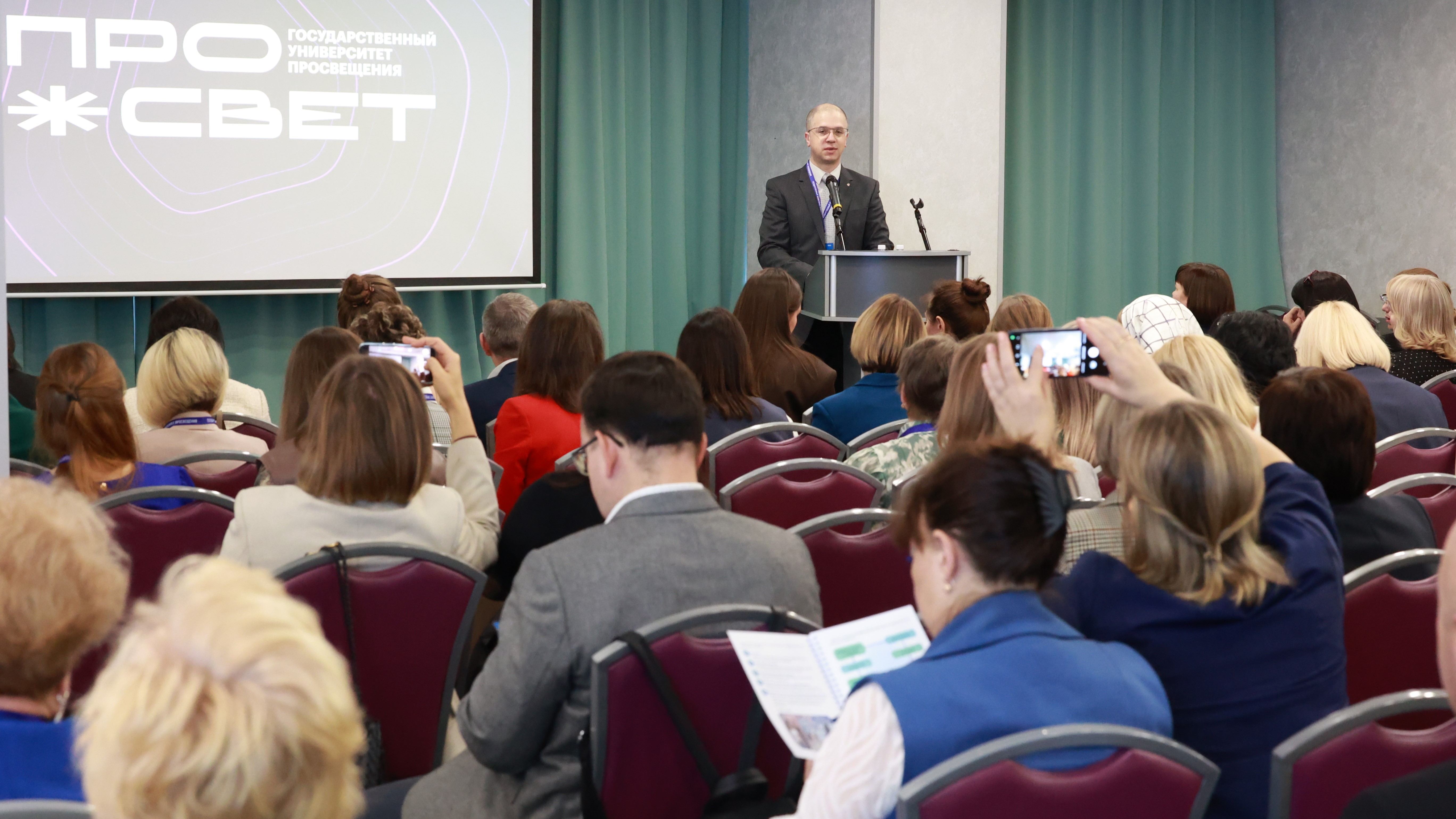 Эксперты со всей России обсудят развитие проекта «Комфортная школа»