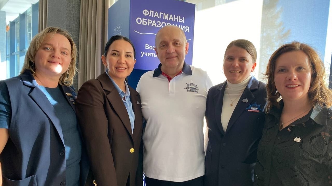 Члены Всероссийского экспертного педагогического совета – активные проводники образовательной политики в регионах России