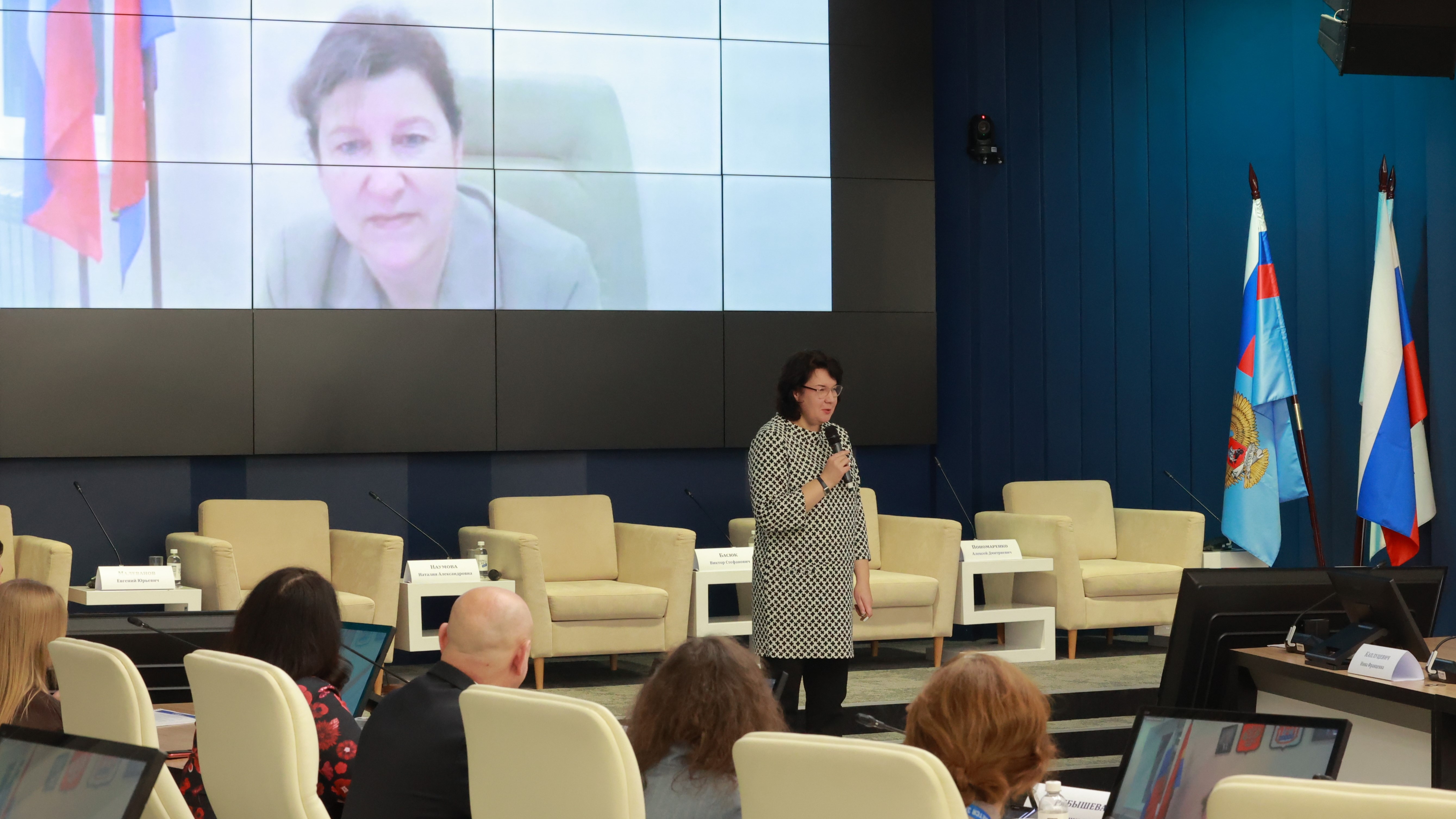 В Москве открылась очная программа для лидеров образования Калининградской области