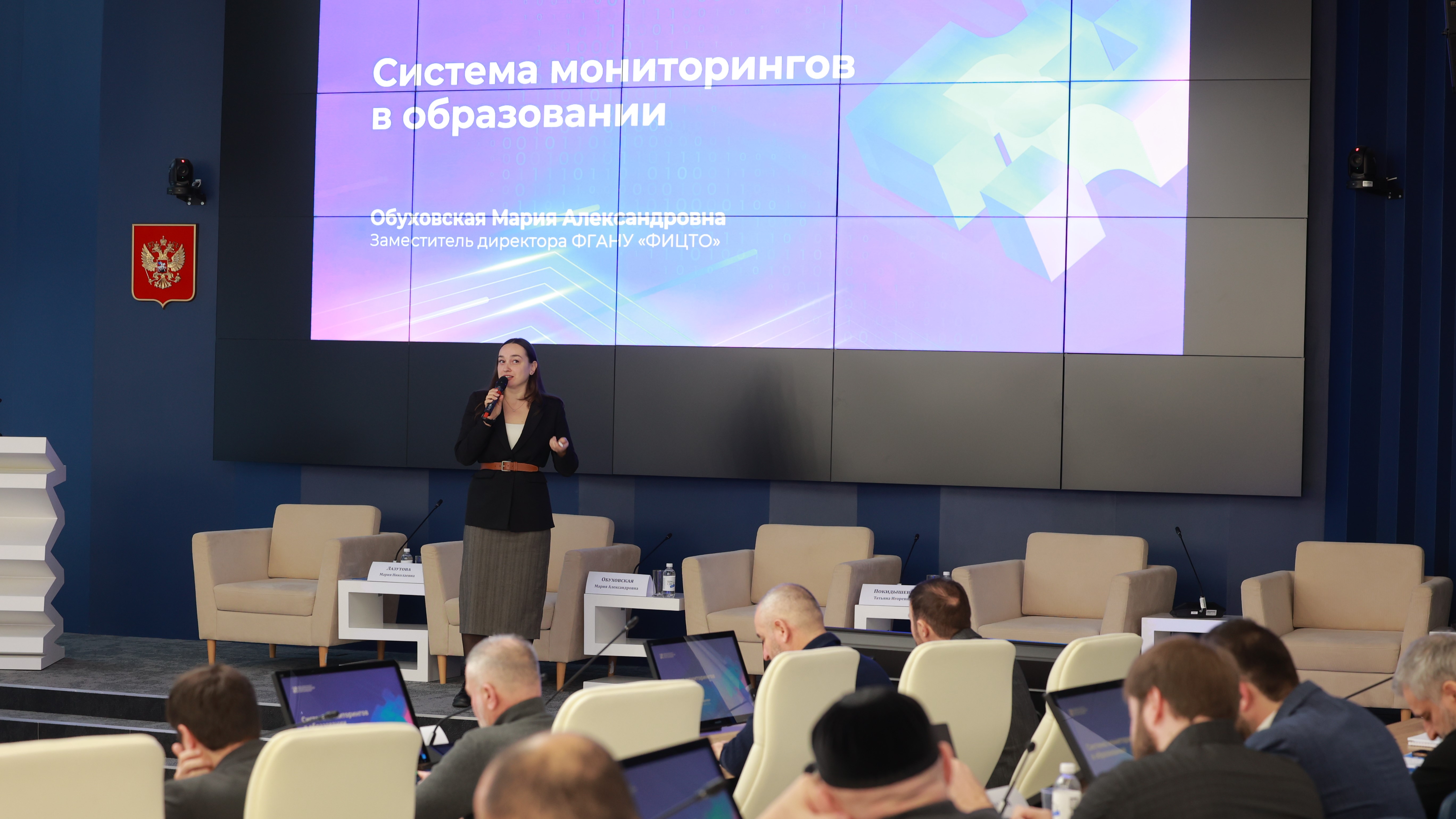 В Просвете продолжается обучение муниципальных команд из Чечни и Пермского края