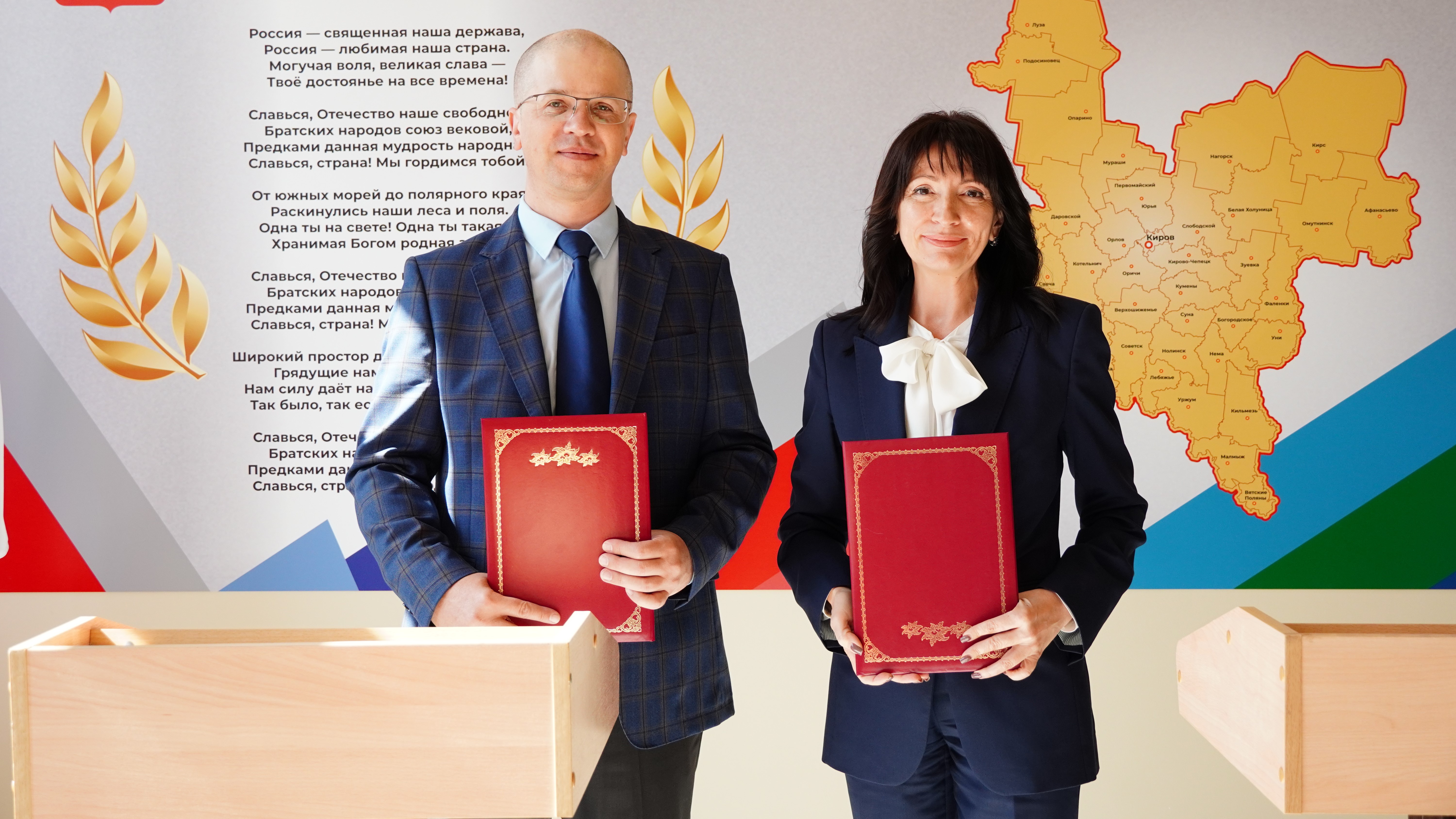 Просвет официально закрепил договоренности о сотрудничестве с Кировской областью