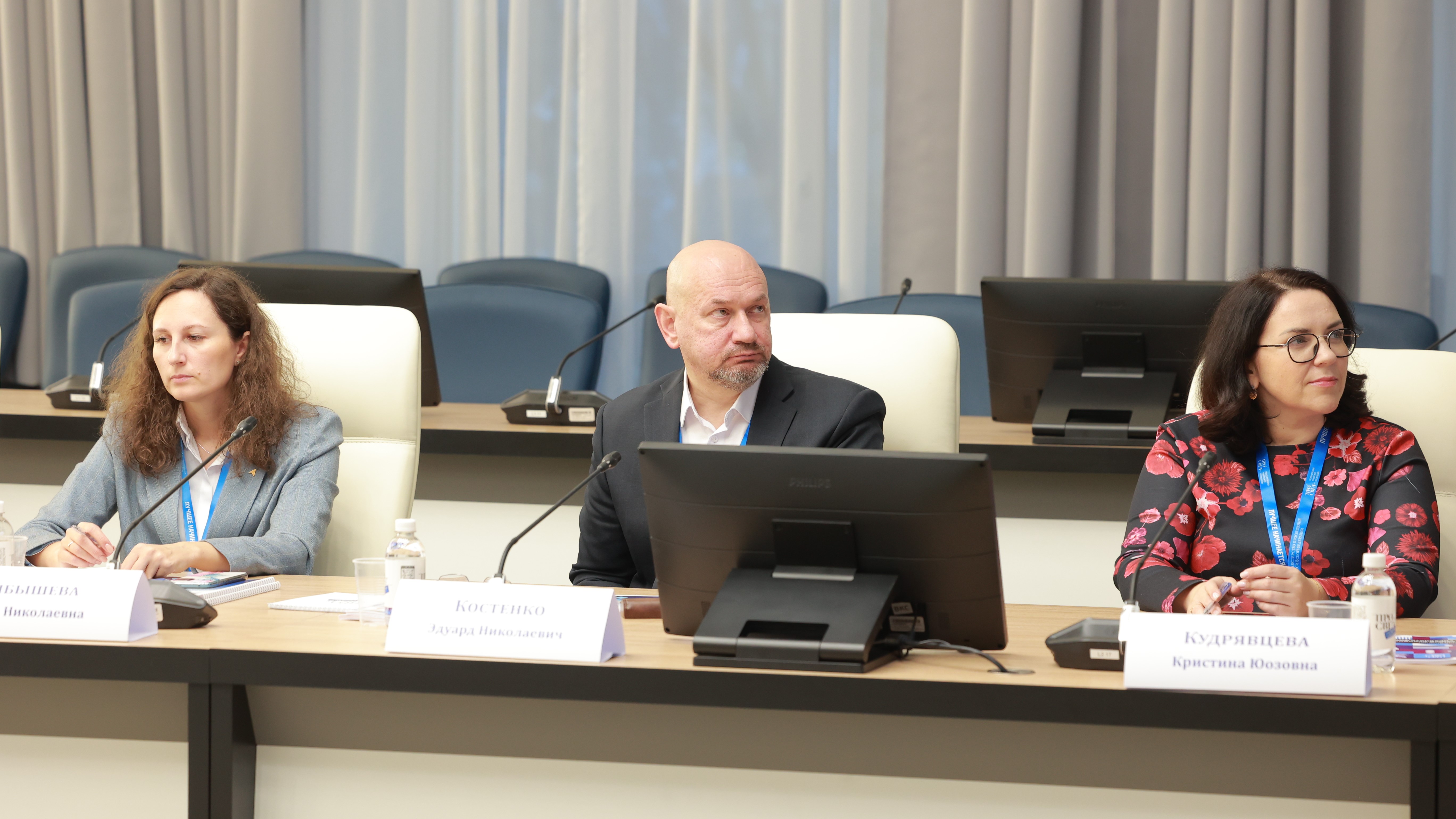 В Москве открылась очная программа для лидеров образования Калининградской области