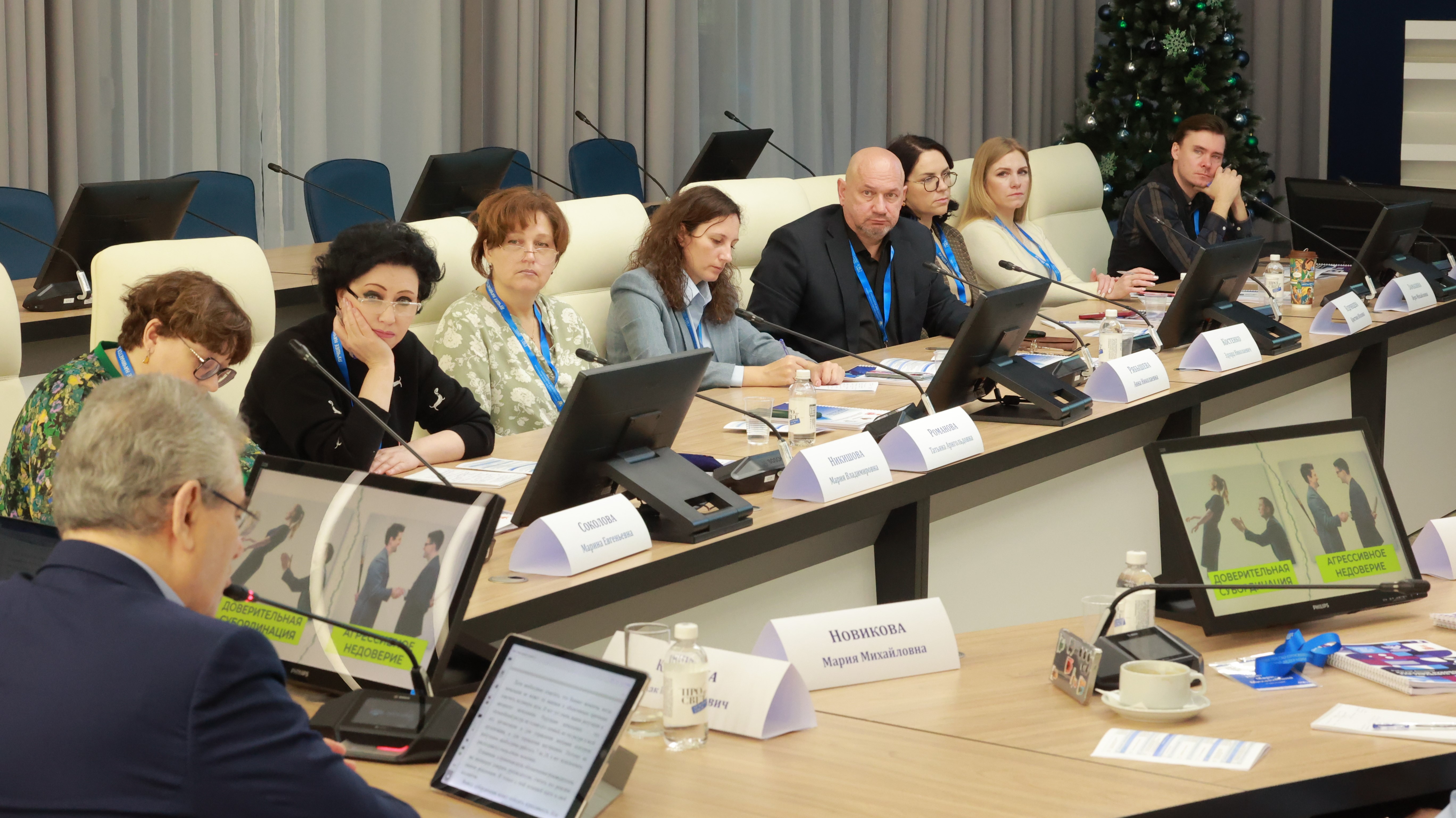 Лидеры образования Калининградской области обсуждают стратегии командного управления воспитанием в Просвете