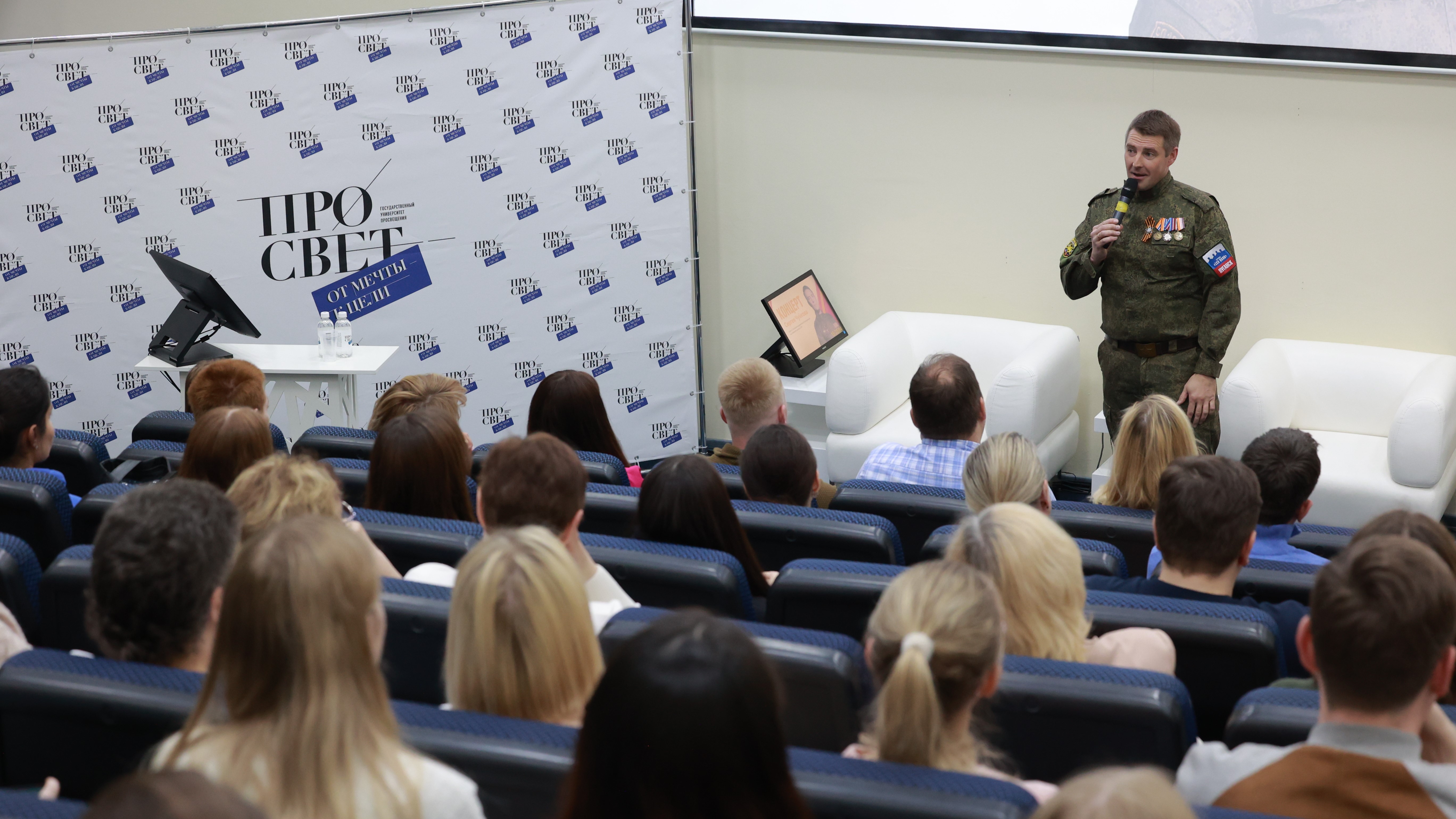 Концерт военной песни прошел в Просвете