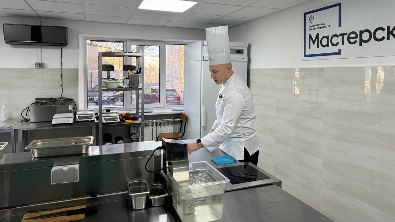 Стратегии для современной школы: во Владивостоке завершилась программа Просвета для управленцев Приморья