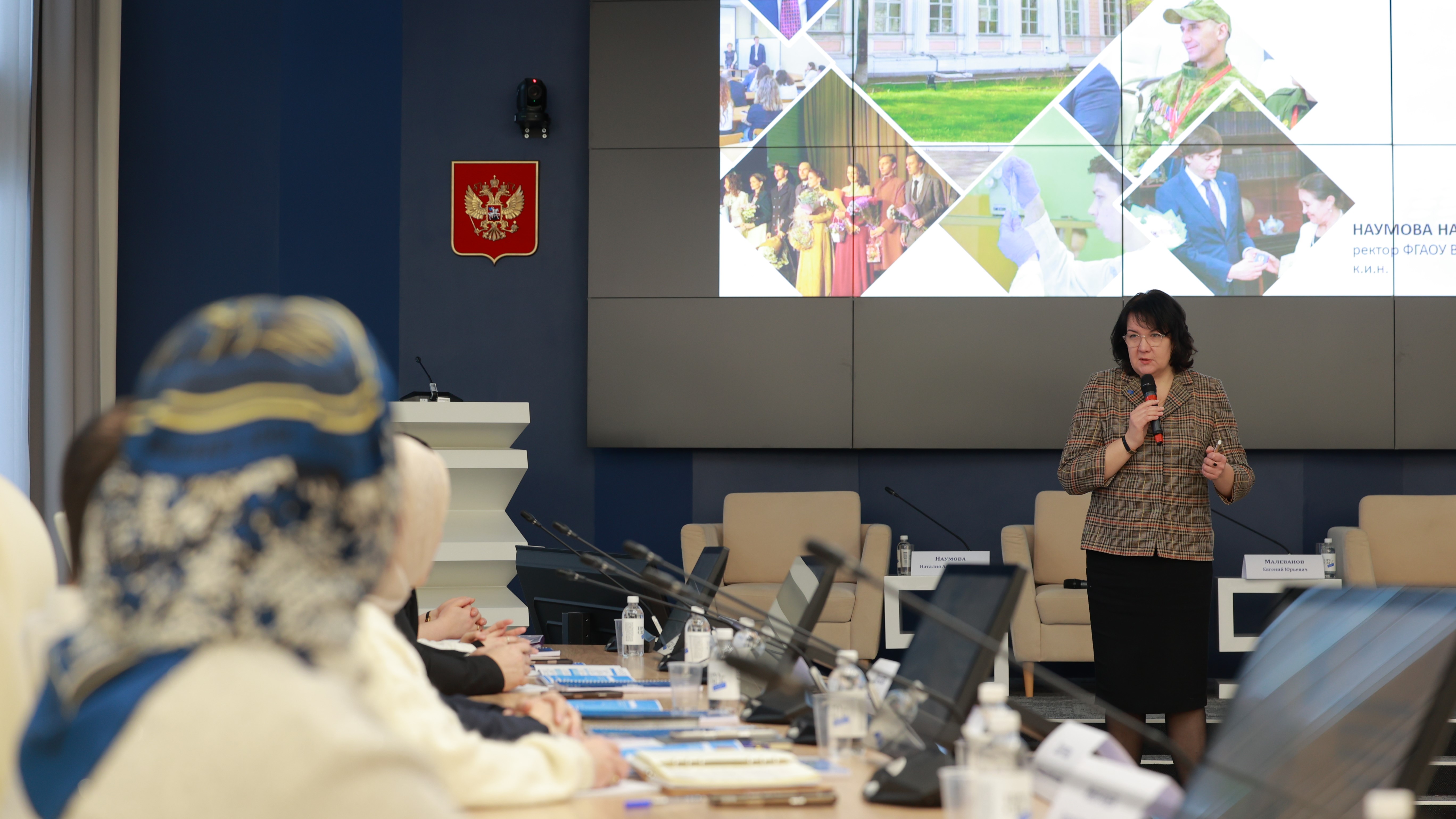 Просвет собрал директоров чеченских школ: в фокусе – эффективная управленческая команда