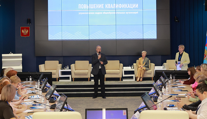 Муниципальные управленцы Ямало-Ненецкого автономного округа повысят квалификацию в Просвете