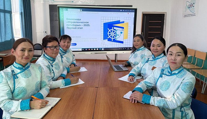 «Управленческое пятиборье»: школьные команды борются за звание лучших