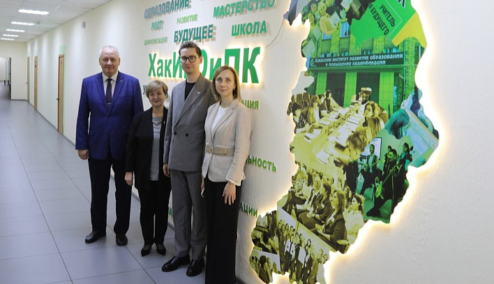 В Хакасии обсудили перспективы развития проекта «Школа Минпросвещения России» в регионе