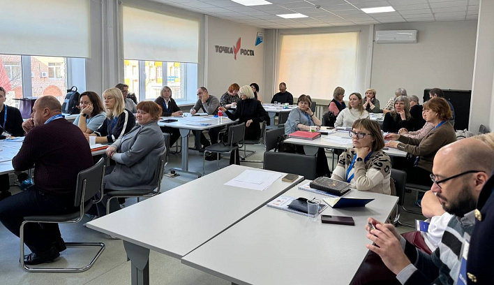 Управленцы приморских школ осваивают стратегии для современного образования