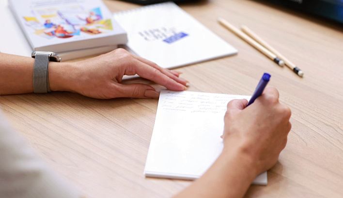 «Что делает школу комфортной?»: завершающая встреча с экспертами пройдет 17 декабря