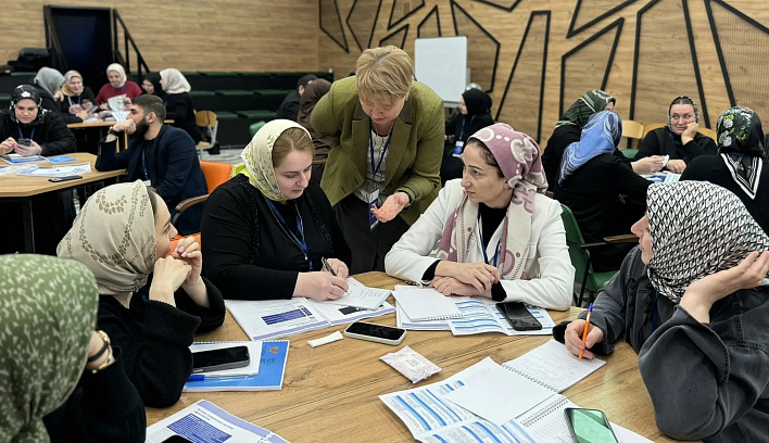 В фокусе дня: как оценить современный урок и раскрыть его воспитательный потенциал