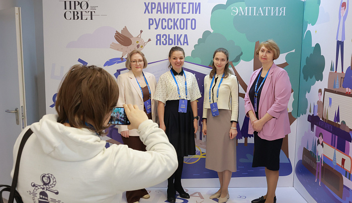 В Москве стартовал финал всероссийской олимпиады «Хранители русского языка»