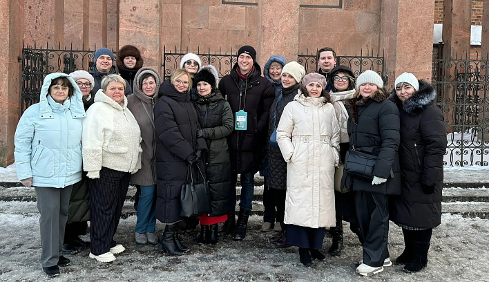 Калининградская стажировка открыла череду «Профессиональных путешествий» 2026 года