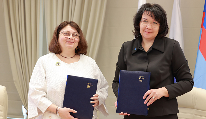 Государственный университет просвещения укрепляет сотрудничество с Институтом развития, здоровья и адаптации ребенка