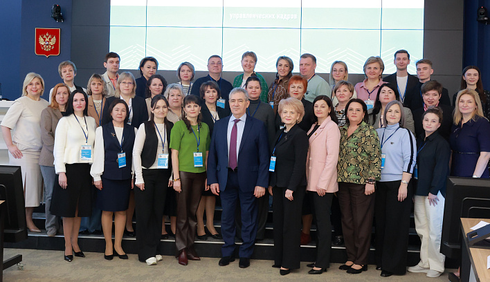 Руководители школ из четырех регионов освоили современные подходы к управлению в Просвете