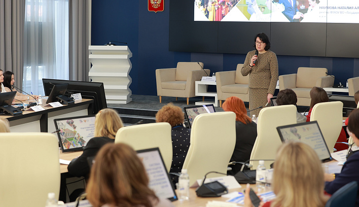 Руководители школ из 10 регионов осваивают современные практики управления в Просвете