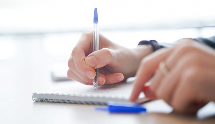 «Школа Минпросвещения России»: утвержден план основных мероприятий на 2026 год