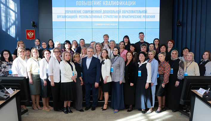 Руководители детских садов защитили проекты в Государственном университете просвещения