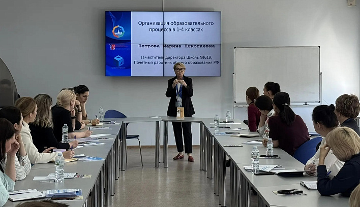 Школа как комплекс: слушатели программы Просвета знакомятся с опытом передовых школ Петербурга