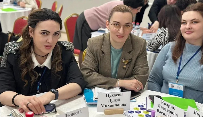 Член ВЭПС Луиза Пухаева приняла участие в обучении управленческих команд в Северной Осетии