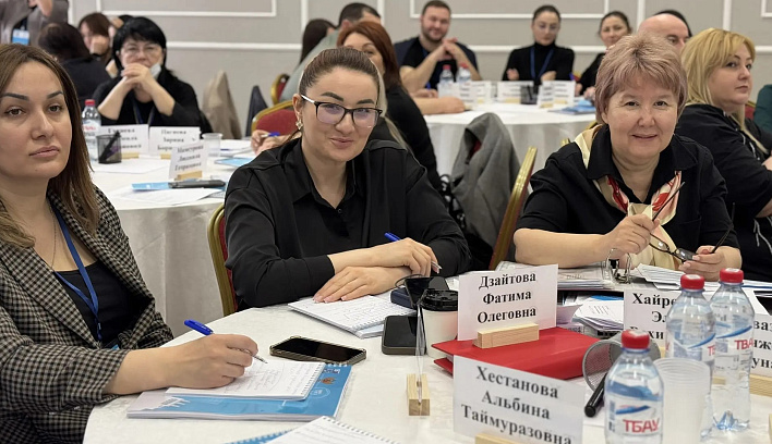 Урок как фундамент качества образования: второй день интенсива в Северной Осетии